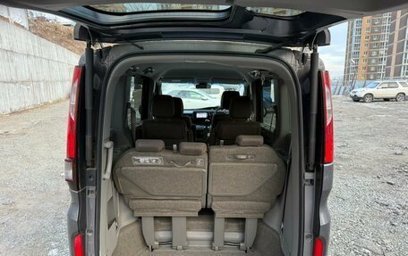 Honda Stepwgn IV, 2015 год, 2 300 000 рублей, 14 фотография