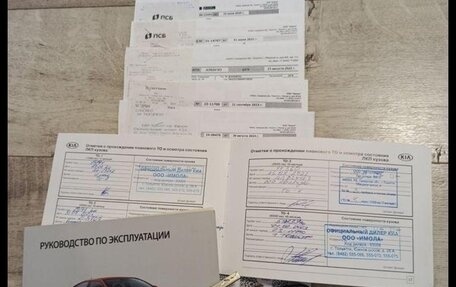 KIA Rio IV, 2019 год, 1 620 000 рублей, 22 фотография