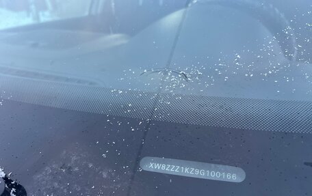 Volkswagen Jetta VI, 2008 год, 560 000 рублей, 17 фотография