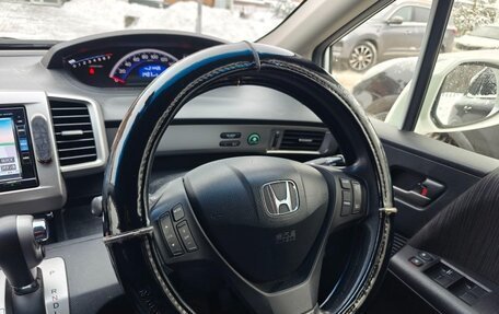 Honda Freed I, 2016 год, 1 250 000 рублей, 2 фотография