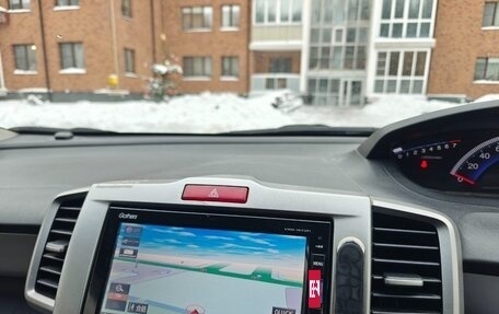 Honda Freed I, 2016 год, 1 250 000 рублей, 4 фотография