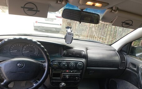 Opel Omega B, 1999 год, 500 000 рублей, 9 фотография