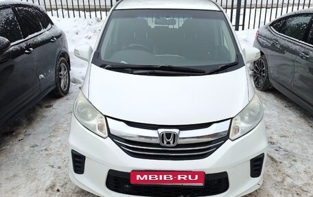 Honda Freed I, 2016 год, 1 250 000 рублей, 21 фотография