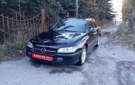 Opel Omega B, 1999 год, 500 000 рублей, 7 фотография