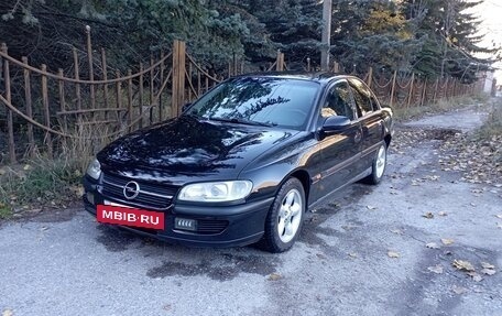 Opel Omega B, 1999 год, 500 000 рублей, 8 фотография