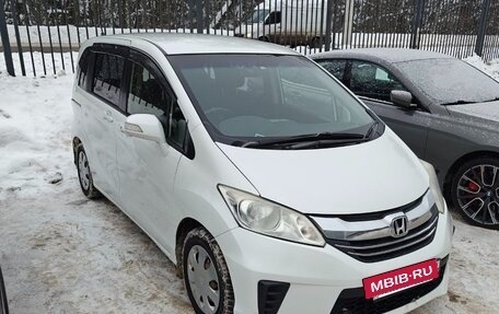 Honda Freed I, 2016 год, 1 250 000 рублей, 20 фотография
