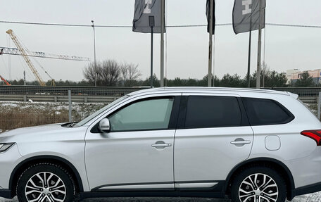 Mitsubishi Outlander III рестайлинг 3, 2015 год, 1 520 000 рублей, 3 фотография