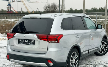 Mitsubishi Outlander III рестайлинг 3, 2015 год, 1 520 000 рублей, 5 фотография