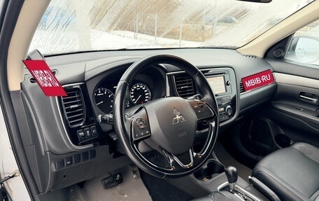 Mitsubishi Outlander III рестайлинг 3, 2015 год, 1 520 000 рублей, 7 фотография