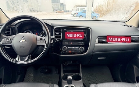 Mitsubishi Outlander III рестайлинг 3, 2015 год, 1 520 000 рублей, 8 фотография
