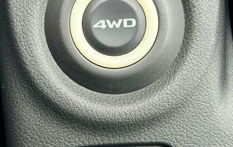 Mitsubishi Outlander III рестайлинг 3, 2015 год, 1 520 000 рублей, 13 фотография