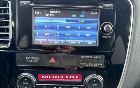 Mitsubishi Outlander III рестайлинг 3, 2015 год, 1 520 000 рублей, 11 фотография