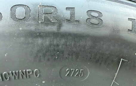 Toyota Land Cruiser Prado 150 рестайлинг 2, 2014 год, 4 250 000 рублей, 25 фотография