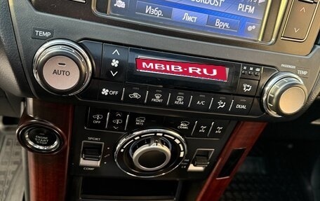 Toyota Land Cruiser Prado 150 рестайлинг 2, 2014 год, 4 250 000 рублей, 37 фотография