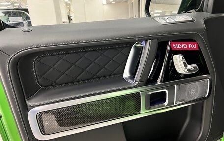 Mercedes-Benz G-Класс AMG, 2025 год, 32 995 000 рублей, 17 фотография