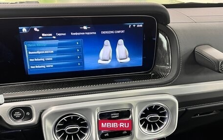 Mercedes-Benz G-Класс AMG, 2025 год, 32 995 000 рублей, 21 фотография