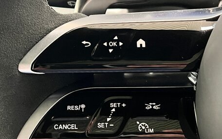 Mercedes-Benz G-Класс AMG, 2025 год, 32 995 000 рублей, 25 фотография