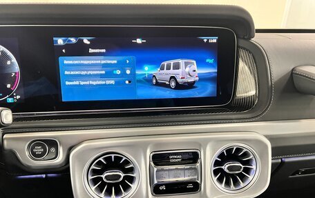 Mercedes-Benz G-Класс AMG, 2025 год, 32 995 000 рублей, 31 фотография