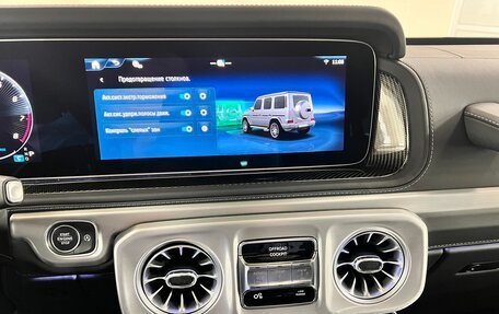 Mercedes-Benz G-Класс AMG, 2025 год, 32 995 000 рублей, 32 фотография