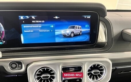 Mercedes-Benz G-Класс AMG, 2025 год, 32 995 000 рублей, 33 фотография