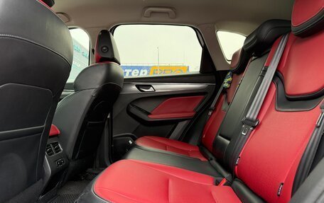 Haval Jolion, 2024 год, 1 935 000 рублей, 11 фотография