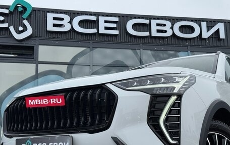 Haval Jolion, 2024 год, 1 935 000 рублей, 10 фотография