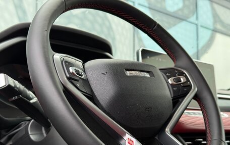 Haval Jolion, 2024 год, 1 935 000 рублей, 21 фотография