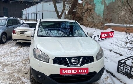 Nissan Qashqai, 2012 год, 1 060 000 рублей, 2 фотография