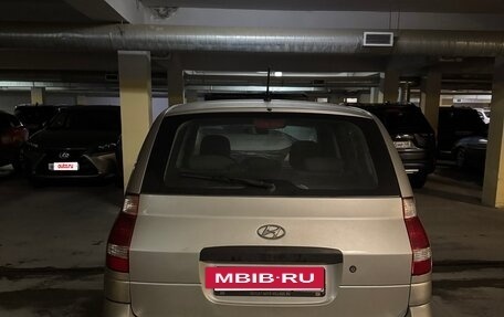 Hyundai Matrix I рестайлинг, 2008 год, 385 000 рублей, 8 фотография