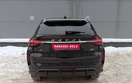 Haval F7 I, 2023 год, 2 049 000 рублей, 6 фотография