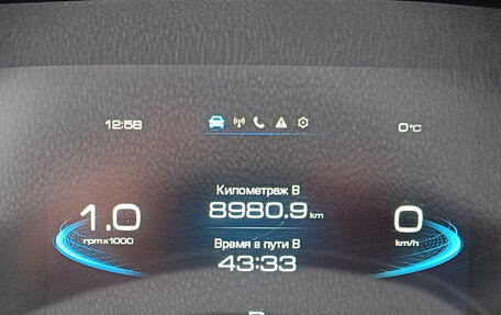 Haval F7 I, 2023 год, 2 049 000 рублей, 14 фотография