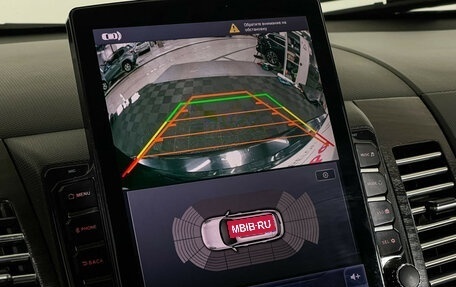 Mitsubishi Outlander III рестайлинг 3, 2011 год, 1 750 000 рублей, 15 фотография