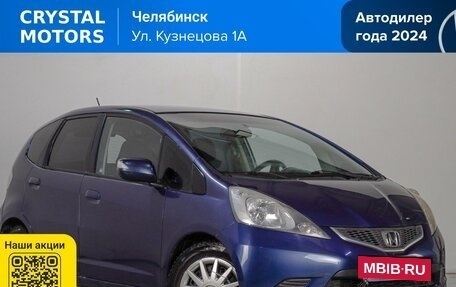 Honda Jazz II рестайлинг, 2009 год, 649 000 рублей, 2 фотография