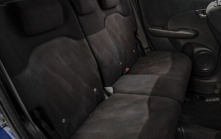 Honda Jazz II рестайлинг, 2009 год, 649 000 рублей, 23 фотография