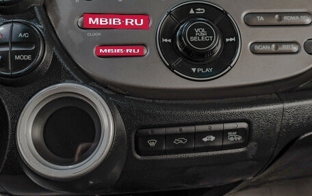 Honda Jazz II рестайлинг, 2009 год, 649 000 рублей, 21 фотография