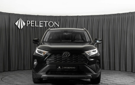 Toyota RAV4, 2021 год, 3 570 000 рублей, 3 фотография