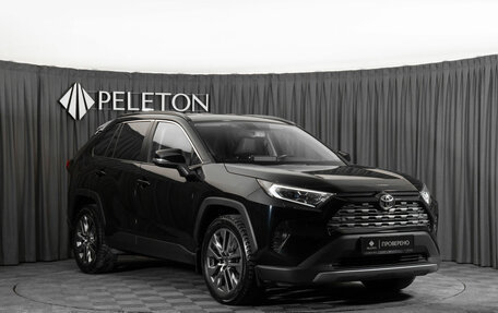 Toyota RAV4, 2021 год, 3 570 000 рублей, 2 фотография