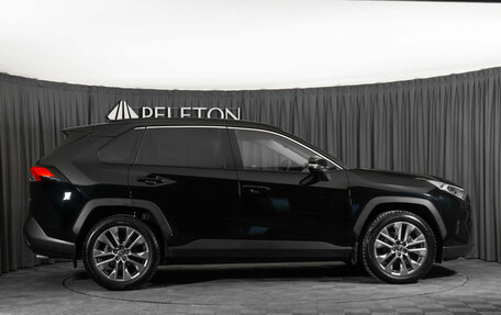 Toyota RAV4, 2021 год, 3 570 000 рублей, 8 фотография