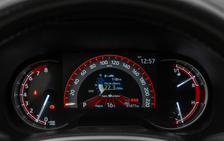 Toyota RAV4, 2021 год, 3 570 000 рублей, 13 фотография