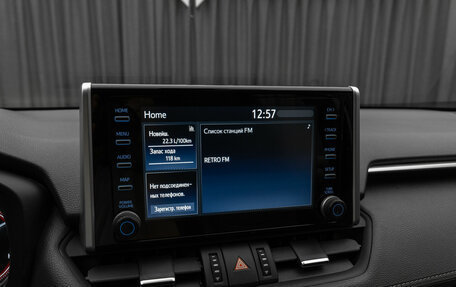 Toyota RAV4, 2021 год, 3 570 000 рублей, 17 фотография