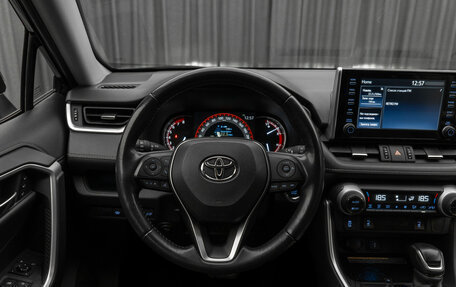 Toyota RAV4, 2021 год, 3 570 000 рублей, 12 фотография