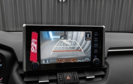 Toyota RAV4, 2021 год, 3 570 000 рублей, 20 фотография