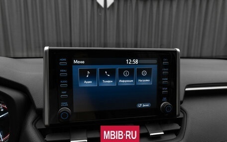 Toyota RAV4, 2021 год, 3 570 000 рублей, 19 фотография