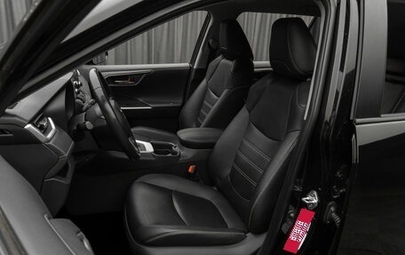 Toyota RAV4, 2021 год, 3 570 000 рублей, 11 фотография