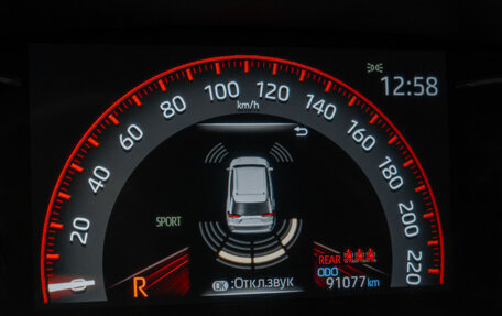 Toyota RAV4, 2021 год, 3 570 000 рублей, 27 фотография