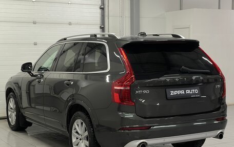 Volvo XC90 II рестайлинг, 2018 год, 3 879 000 рублей, 6 фотография