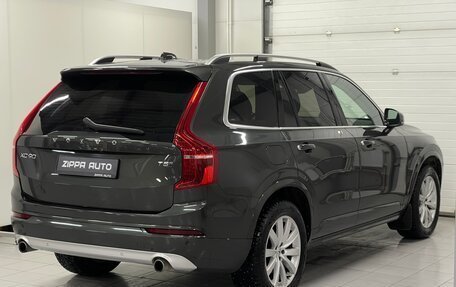 Volvo XC90 II рестайлинг, 2018 год, 3 879 000 рублей, 4 фотография