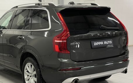 Volvo XC90 II рестайлинг, 2018 год, 3 879 000 рублей, 7 фотография