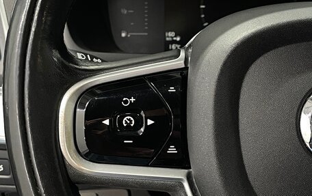 Volvo XC90 II рестайлинг, 2018 год, 3 879 000 рублей, 12 фотография
