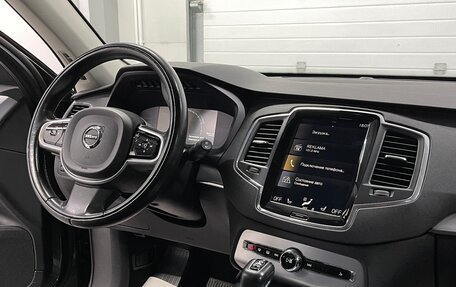 Volvo XC90 II рестайлинг, 2018 год, 3 879 000 рублей, 11 фотография